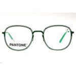 Armação Para Óculos de Grau Unissex Pantone Metal Slim Verde LV.MT.0581-1515.1